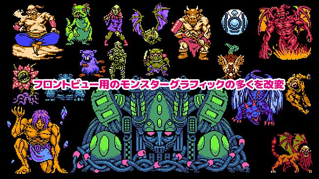 RPG Maker MV - 8bit Retro Graphic Materials All-in-One Pack