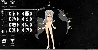 Anime And Your Life - Hentai (Uncensored)