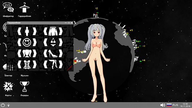 Anime And Your Life - Hentai (Uncensored)