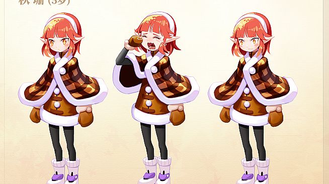 ALILIA 原画设定集