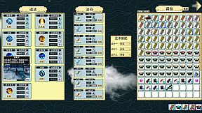 Magicians And Monsters