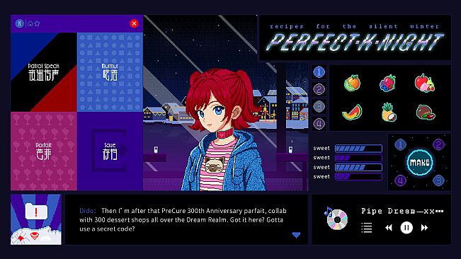 Perfect·K·Night