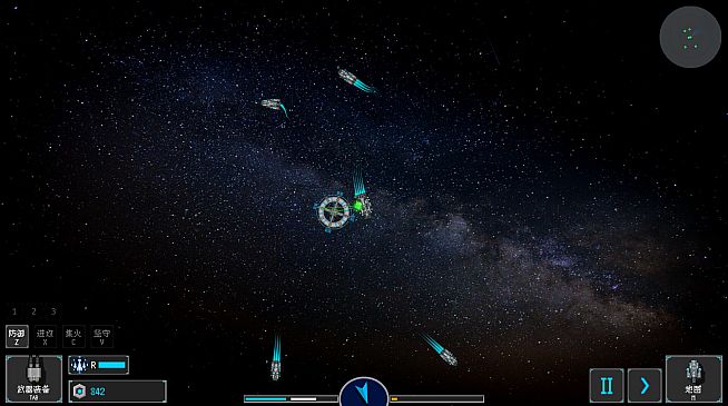Stellar Embers: United Fleet