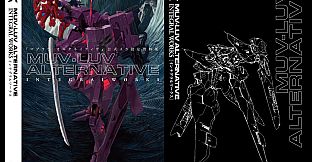 Muv-Luv Alternative - Integral Works (Japanese Only)