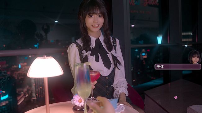 梦恋依心 依心篇第二章 Yixin Chapter.2