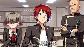 Getsuei Gakuen -kou-