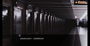 雷雨漫漫Endless Thunder