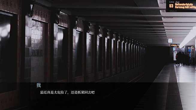 雷雨漫漫Endless Thunder