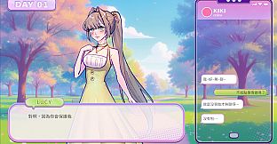 《Bubble Love》戀愛泡沫