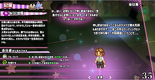 ホワイトクロス ピュリファイ！
