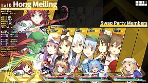 Labyrinth of Touhou Tri -The Dreaming Girls & The Mysterious Orbs-