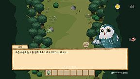 PotionMaker Iren : Relaxing RPG