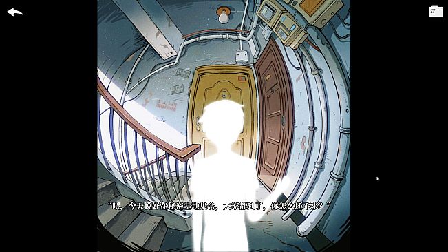 Mind Mirror