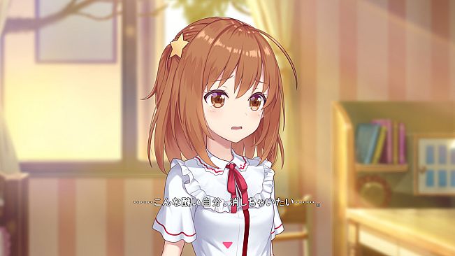 Star Melody Yumemi Dreamer - Chapter 11