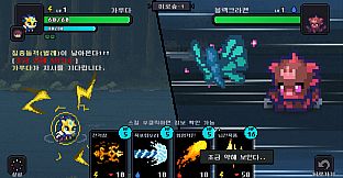 The Haunted House : Dark Island