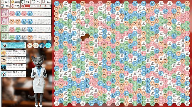 Fishing Cat's Slack-off Diary