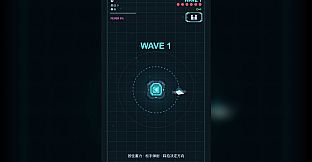 Orbit Blade