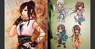 軒轅劍外傳雲之遙 典藏攻略畫冊