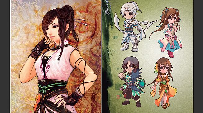 軒轅劍外傳雲之遙 典藏攻略畫冊