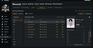 DIAMOND OFFICE: BASEBALL GM