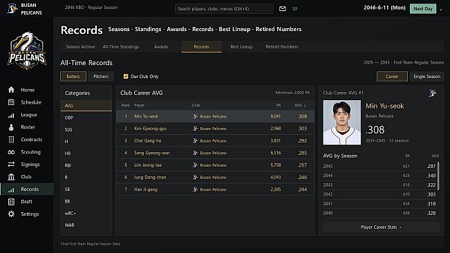 DIAMOND OFFICE: BASEBALL GM