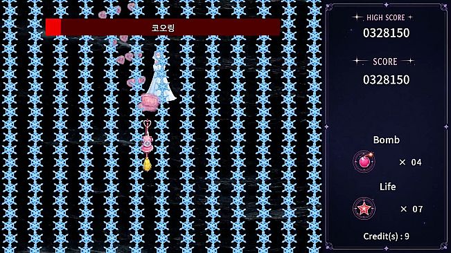 Magical Hero Girl Shot!