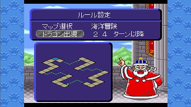DOKAPON 3-2-1: Super Collection!