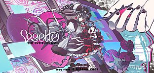 COSETTE: THE UNTITLED GAME