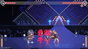 枝江第一舞斗会