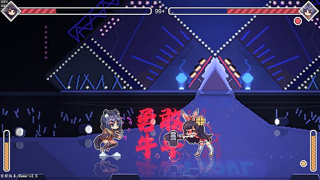 枝江第一舞斗会