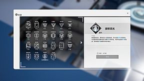 STARS ERA: ABYSS FRONTIER