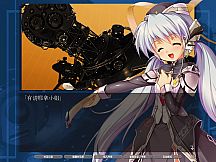 planetarian HD