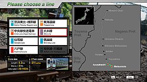 JR EAST Train Simulator