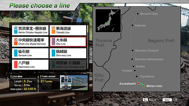 JR EAST Train Simulator