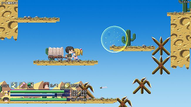 Goblin Hunter Wizard Emona