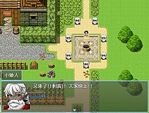 寓言行者 FABLE WALKER