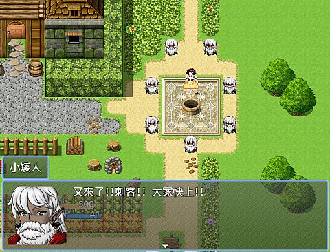 寓言行者 FABLE WALKER