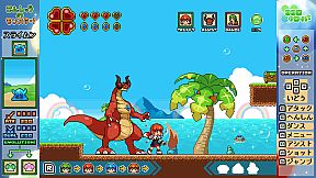 ココロクローバー パート１/Kokoro Clover Part1