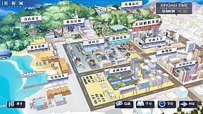 万词破 - 单词女友