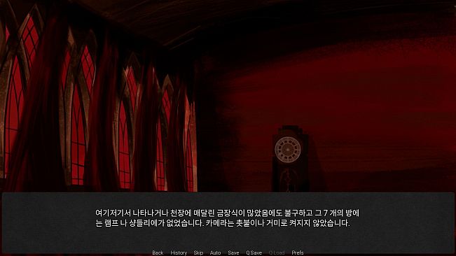 the phenomenon of edgar allan poe 1/2 oriental distribution