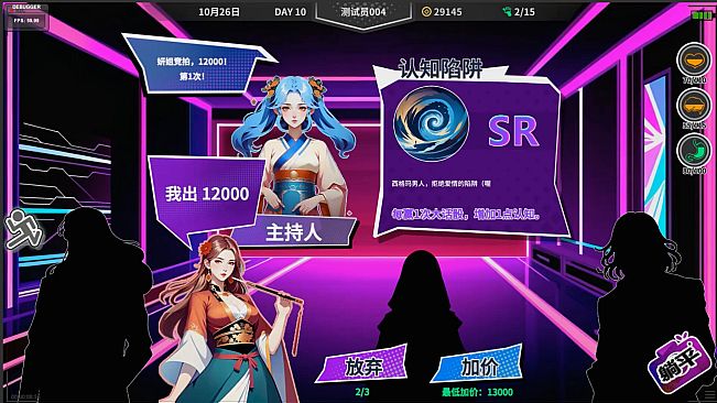 N+1：New life for unemployed youth！