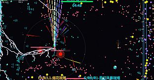 NEON STORM