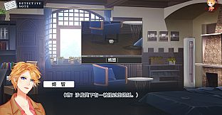 Death Mark Vol.1 - 死印之迷雾