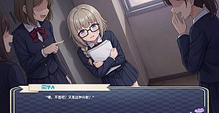 With You: Our Heartfelt Journey