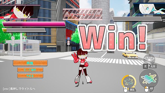 Smashboom