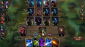 Blood Card 2: Dark Mist