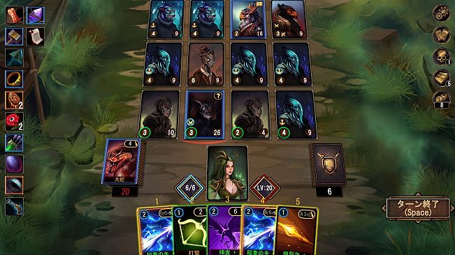 Blood Card 2: Dark Mist