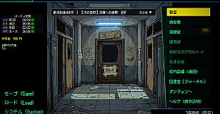 S.O.L School Of Labyrinth
