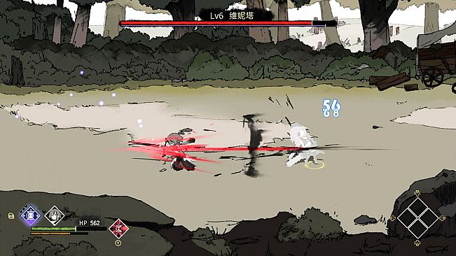 Souls of Chronos Gaiden