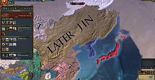 Europa Universalis IV: Domination